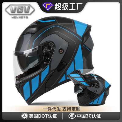 Goedkope motorhelm van witte koolstofvezel voor 57-58 cm Hoofd Ultieme bescherming