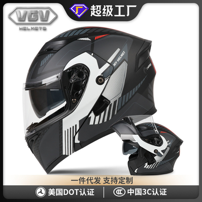 Goedkope motorhelm van witte koolstofvezel voor 57-58 cm Hoofd Ultieme bescherming