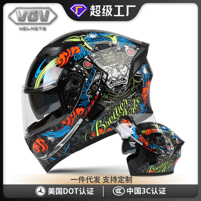 Goedkope motorhelm van witte koolstofvezel voor 57-58 cm Hoofd Ultieme bescherming