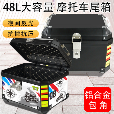 48L motorfiets staartdoos Aluminium legering waterdicht Kofferbak Zwarte kleur voor prestaties