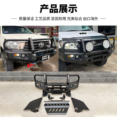 Verbeter de stijl en prestaties van uw Toyota Vigo met onze Hi-Lux Body Kit UNI-0512FC