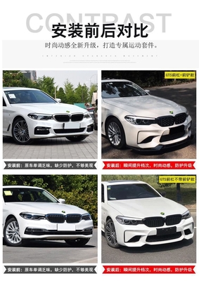 2018- BMW 5e serie G30 G38 Voorbumper Achterbumpers Fenders Zijdekken Bodykit Geüpgraded